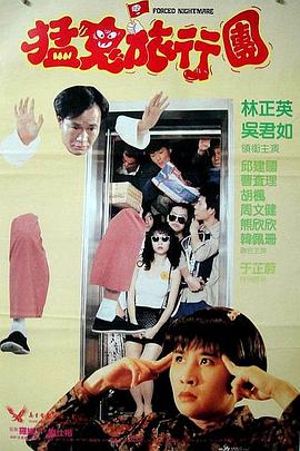 超长的护士小姐